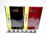 KALENDARZ PLANER A5 352STR 2025 3299