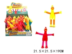 KURCZAK Z ROZCIAGLIWA PRZYSSAWKA 9828