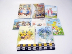 LAURKA PRZESTRZENNA LPOP WIELKANOC 2293