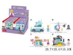 KLOCKI SLUBAN SZPITAL 4WZORY /8/ 8968