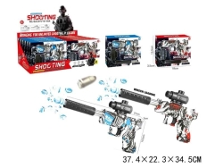 PISTOLET NA KULKI WODNE A12 5393