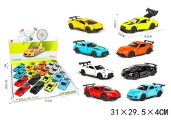 AUTO METALOWE A16 7015