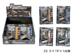 PISTOLET NA KULKI 11CM BLISTER A12 4723