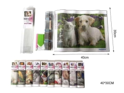 MOZAIKA DIAMENTOWA ZWIERZ.5D 30X40 0827