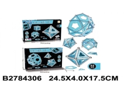 KLOCKI MAGNETYCZNE 52EL. 5246