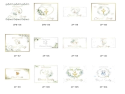 ZAPROSZENIA ZP CHRZEST 10SZT. 0002