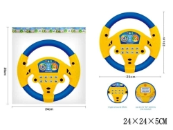 KIEROWNICA NA BATERIE 6444