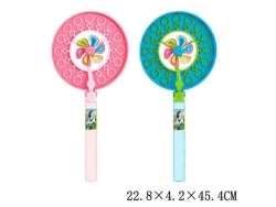 MIECZ NA BANKI WIATRACZEK 4425