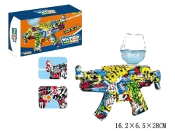 PISTOLET NA WODE Z LADOWARKA 4005