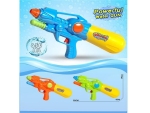 PISTOLET NA WODE 650ML 39CM 4756