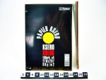 PAPIER KSERO KOLOR A4 100 80G 0334